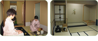 シェ シブヤ東町本店2階 茶室 「暢楽亭」 小間・広間